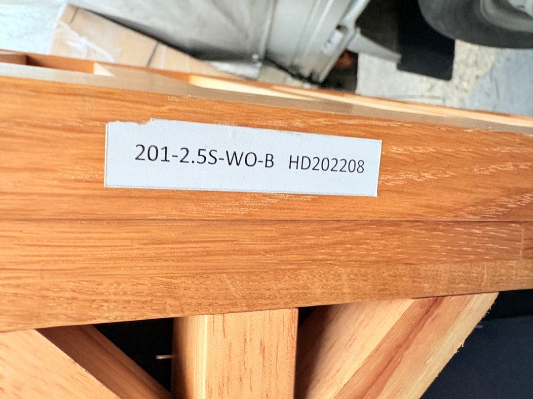 無印良品 2.5シーター ソファ フェザーポケットコイル オーク材フレーム