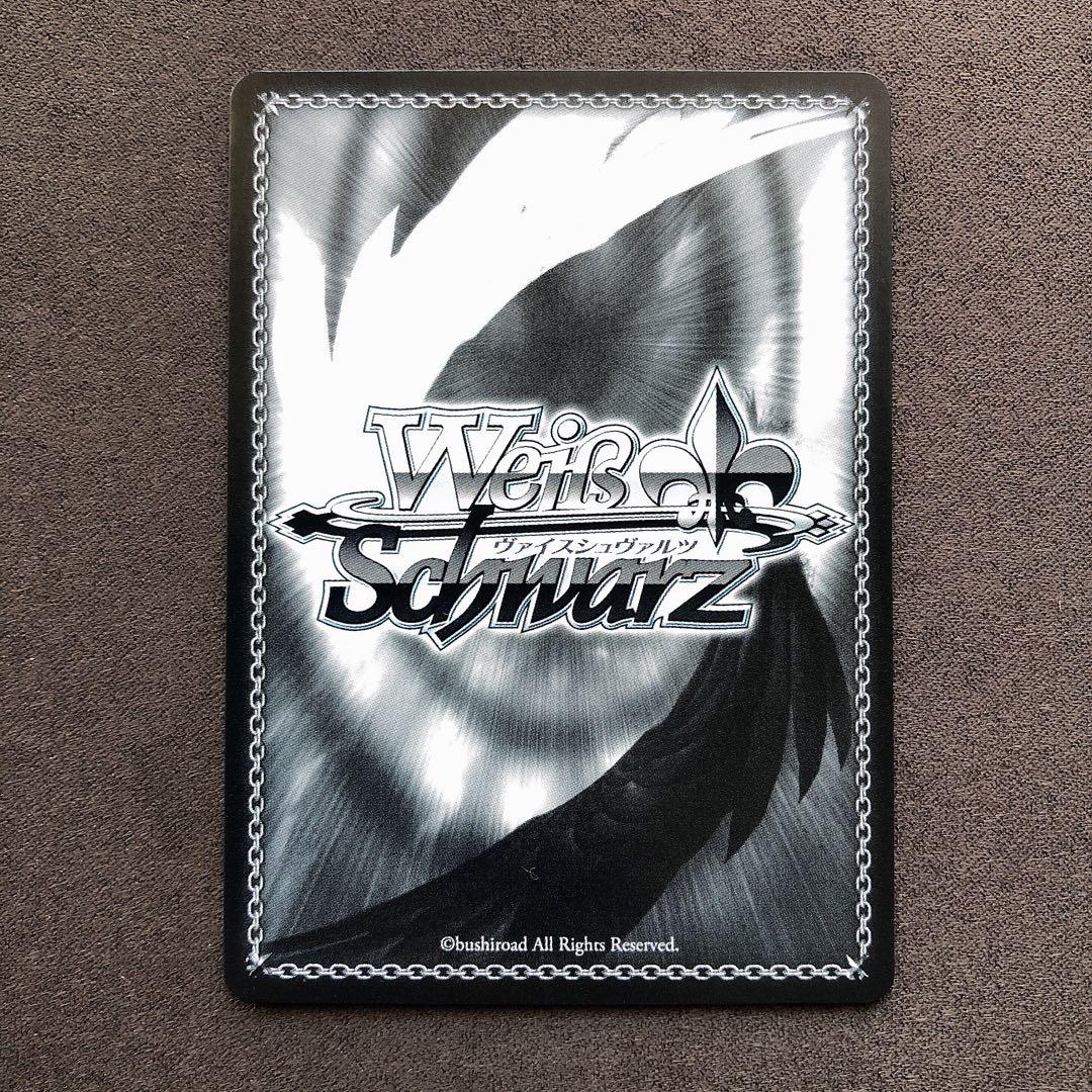 ココアでプチキャンプ 綾乃 SSP サイン ヴァイスシュヴァルツ sn633