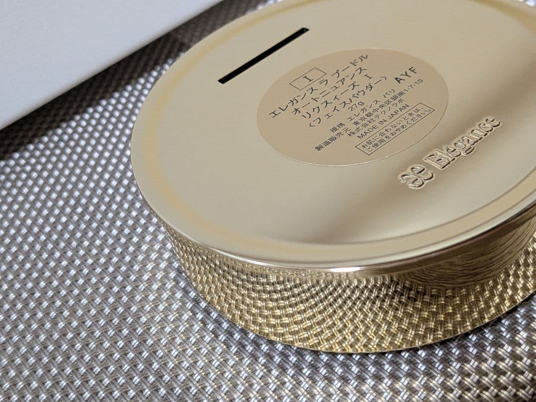 エレガンス ラ プードル オートニュアンス リクスィーズ Ⅰ Elegance