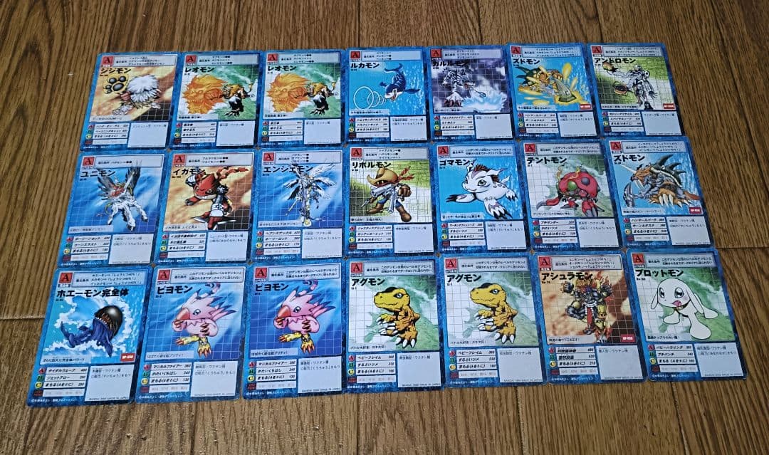 美品】旧デジモンカード約300枚以上 まとめ売り - メルカリ