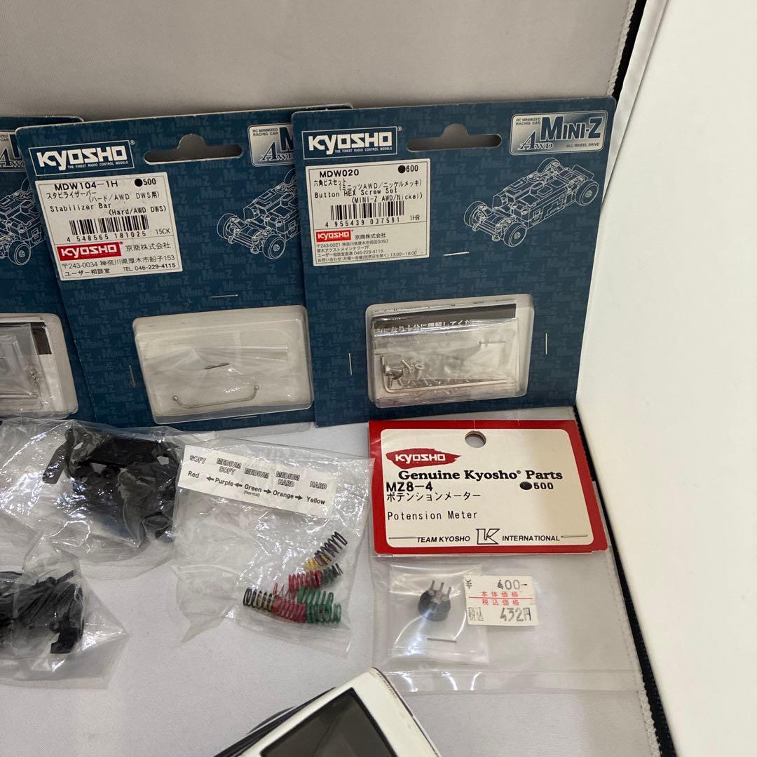 京商 ミニッツ AWD ブラシレス KT-18プロポセット ドリフト仕様 京商