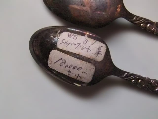 ティースプーン6個セット! ビンテージコミュニティシルバープレート