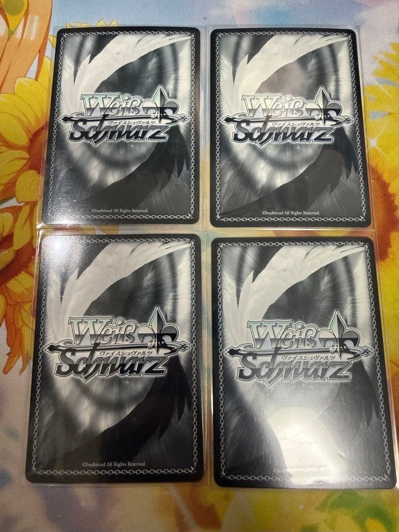 羞花閉月 中野四葉 OFR 4枚 ヴァイスシュヴァルツ - メルカリ