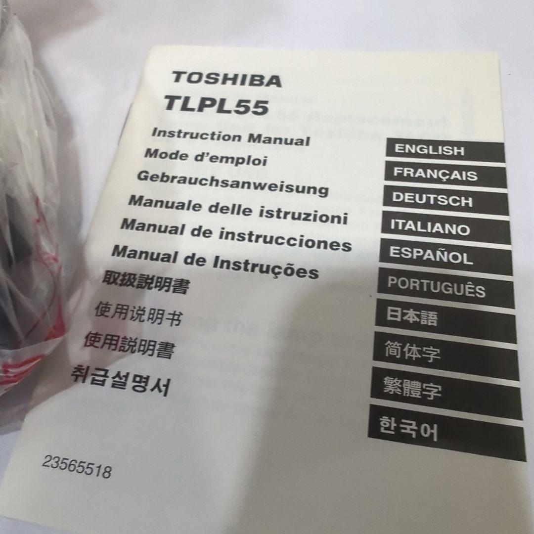 TOSHIBA TLPL55 プロジェクターランプ