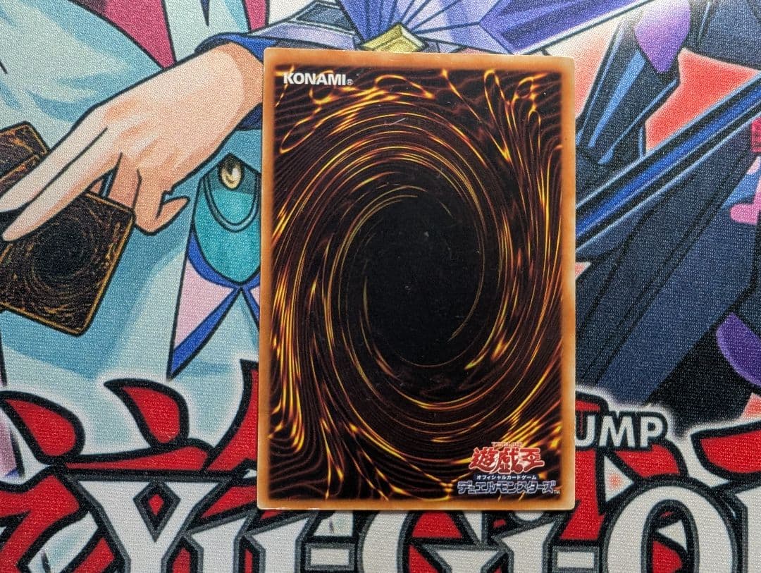 遊戯王 三幻魔 レリーフ 神炎皇ウリア 降雷皇ハモン 幻魔皇ラビエル