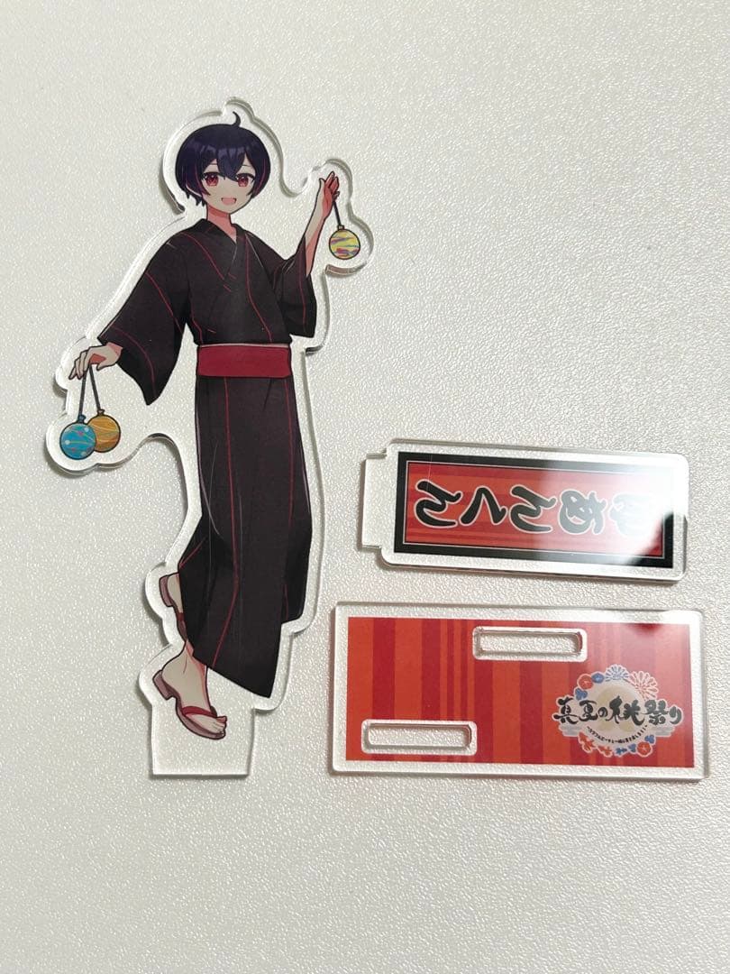 カラフルピーチ からぴち ゆあんくん グッズ 夏祭り アクスタ - メルカリ