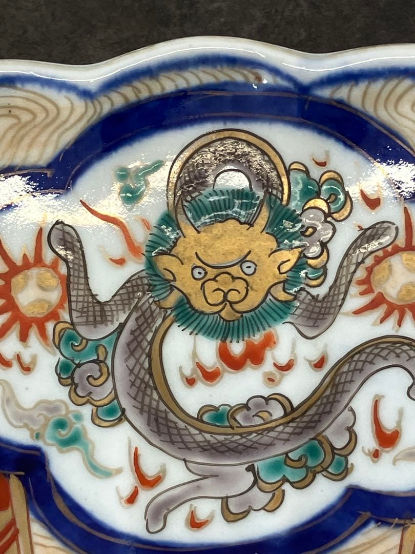 値下！時代物　色絵　金彩　花鳥絵　赤絵　大皿　飾り皿 骨董品　手描き　盛皿　龍