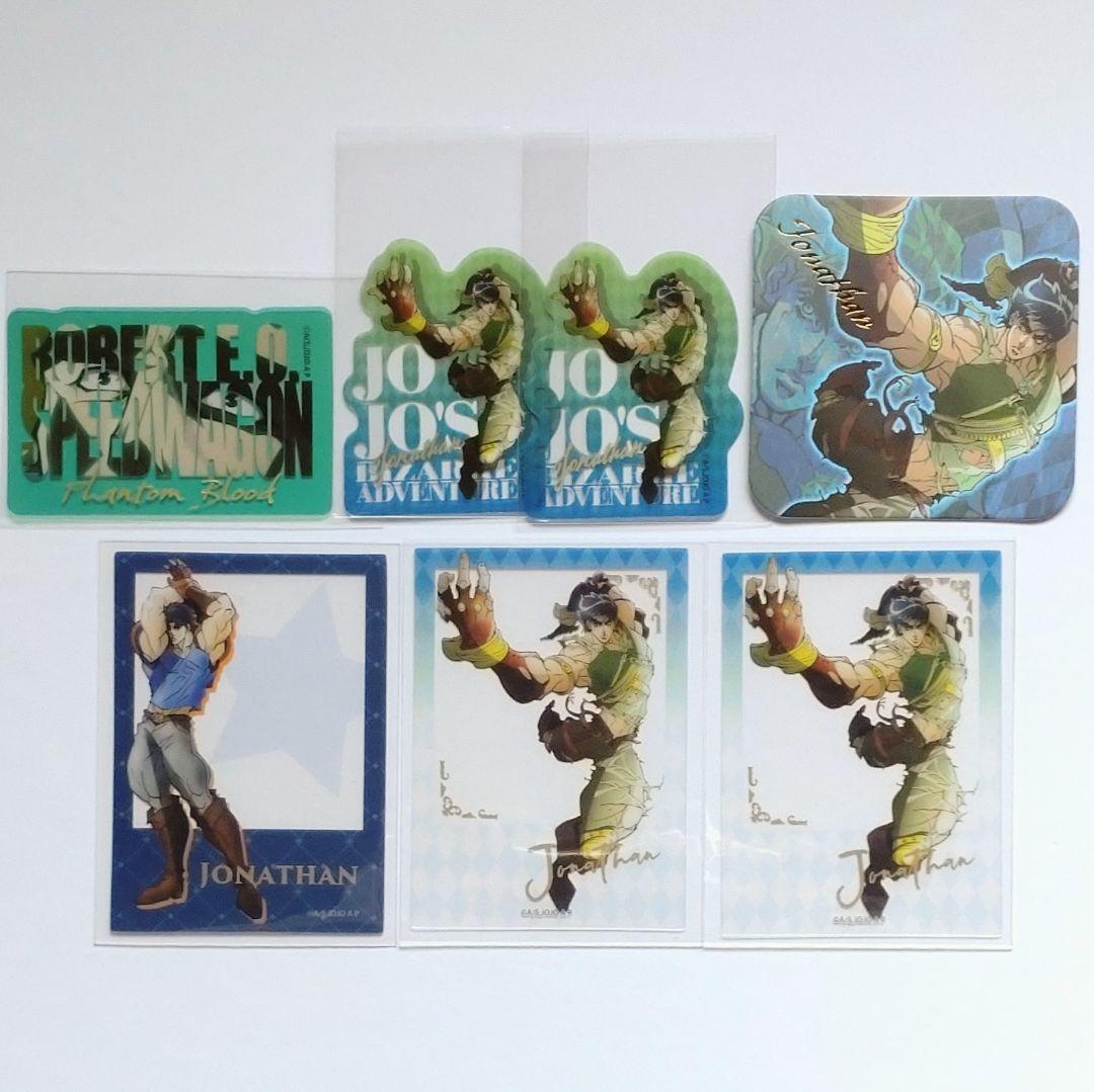 アニメグッズ ノンジャンル まとめ売り