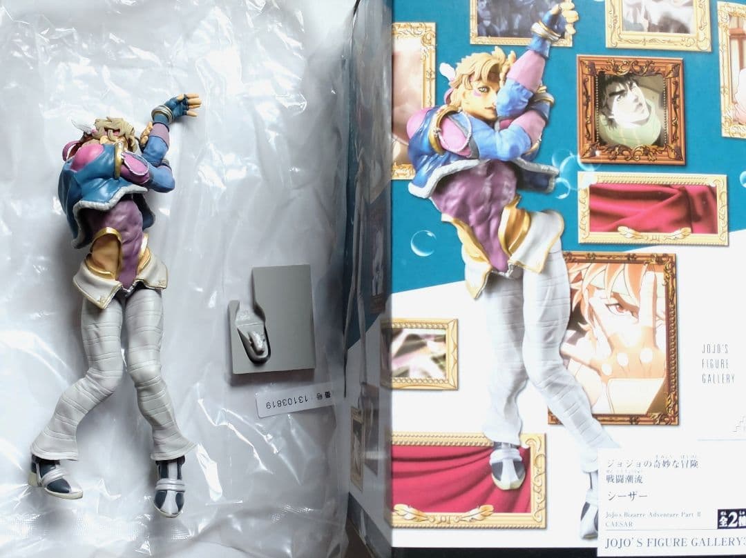 アニメグッズ ノンジャンル まとめ売り