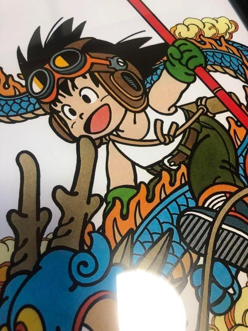 鳥山明 ドラゴンボール 表紙用イラスト ポスター 1985年 WJ 30号