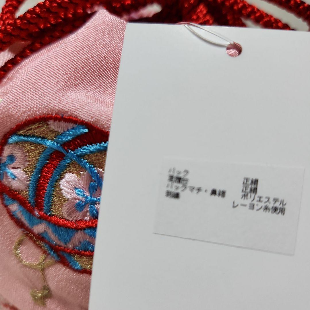 #695 ( 未使用品) 七五三  お正月  草履と巾着  18cm