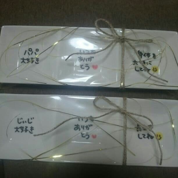 やっこぽろりん様確認用