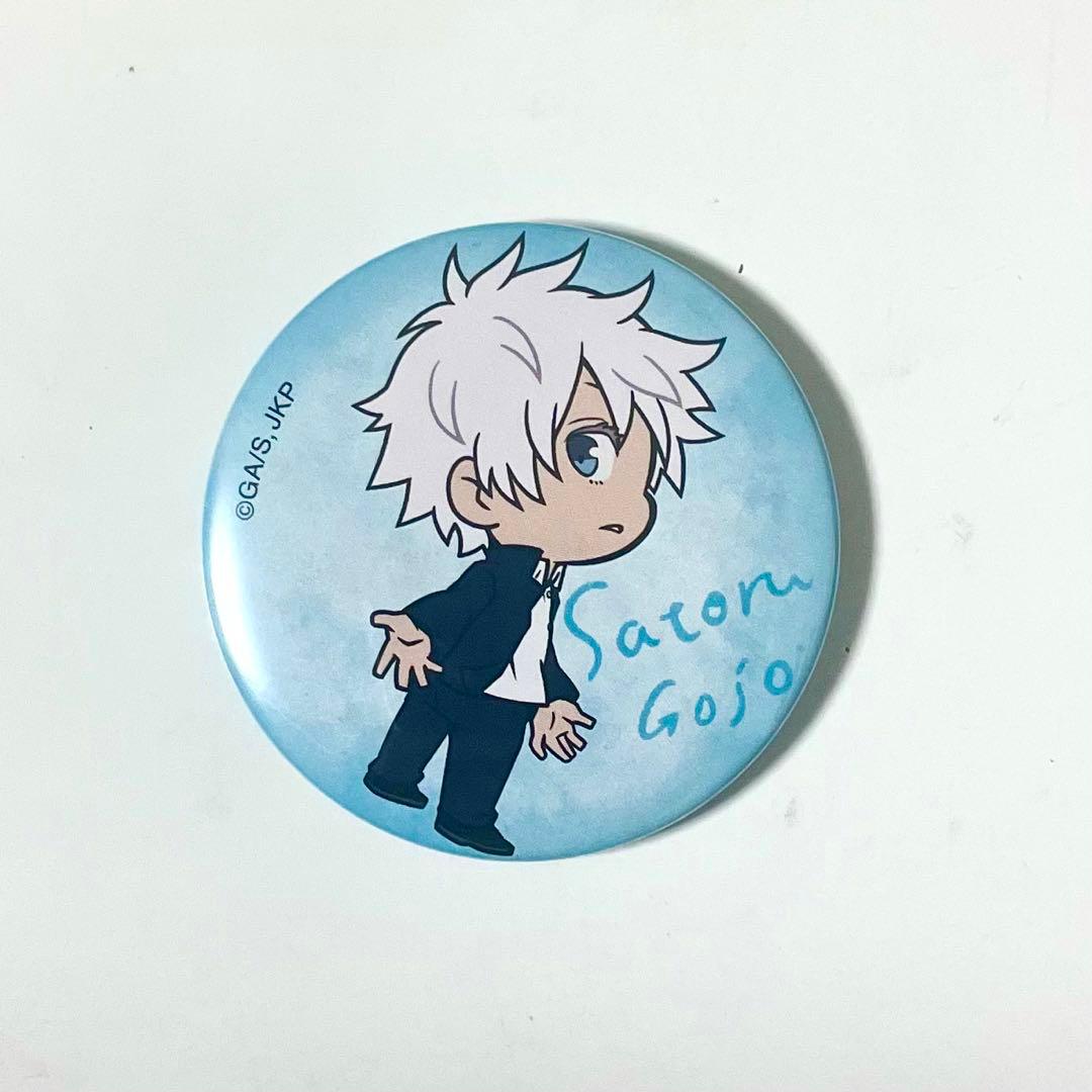 呪術廻戦 大交流展 懐玉・玉折 ミニキャライラスト 缶バッジ 五条悟
