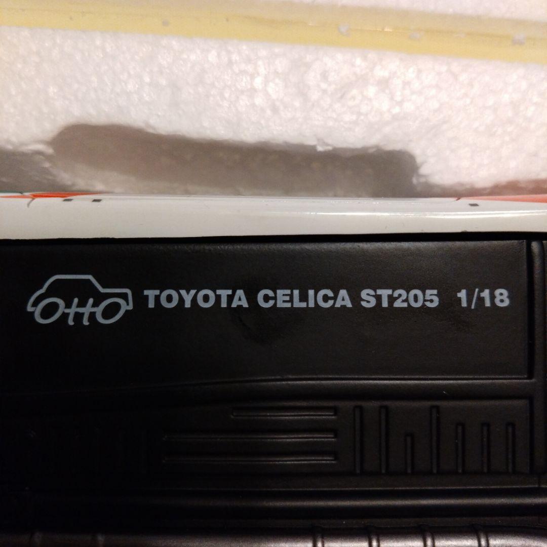 1/18 OttO mobile トヨタ　セリカ　GT-FOUR ST205