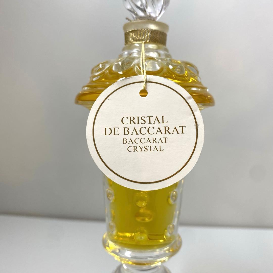 ヤマダ【超希少未開封品】CARONノクチューン クルウ バカラボトル