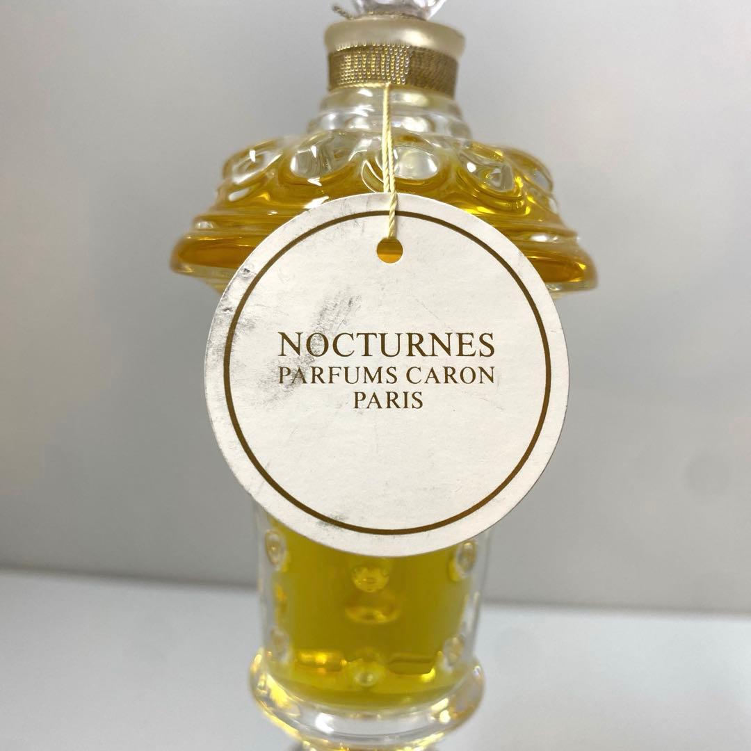 ヤマダ【超希少未開封品】CARONノクチューン クルウ バカラボトル