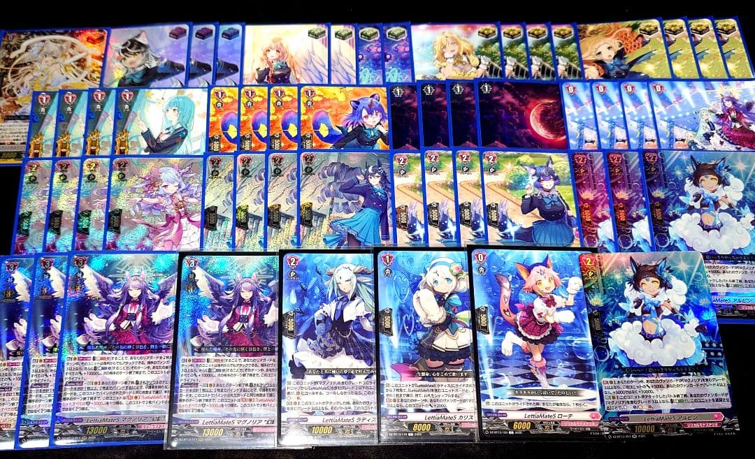 ヴァンガード マグノリア 幻影 デッキ - メルカリ