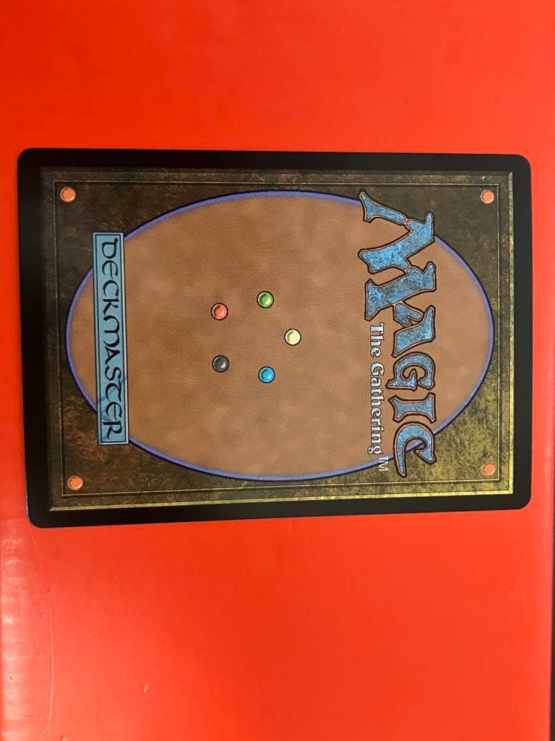 さ*か様 MtG 魔女、ヤシュトラ・ルル　日本語版サージフォイル