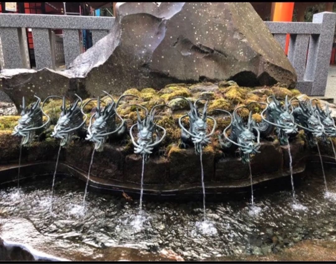 ⭐️最強金運〜龍神＆三日月⭐️龍体文字フトマニ図①オルゴナイト⭐️スタンド付