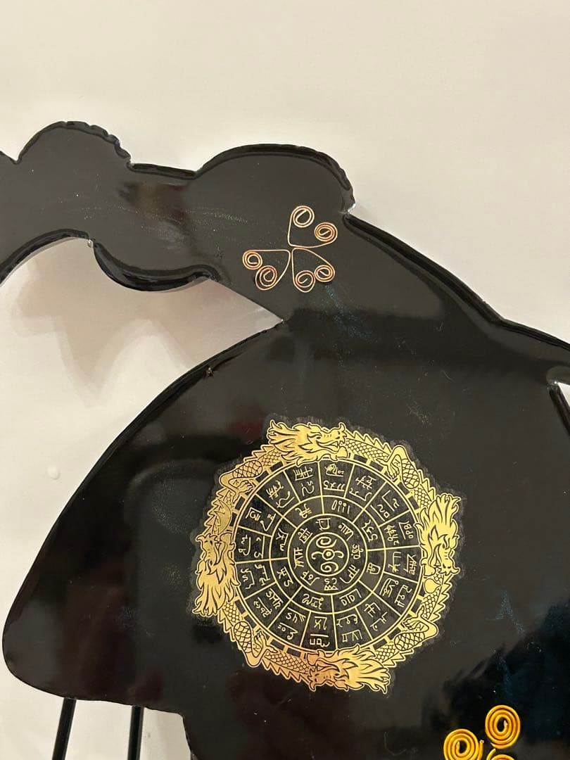 ⭐️最強金運〜龍神＆三日月⭐️龍体文字フトマニ図①オルゴナイト⭐️スタンド付