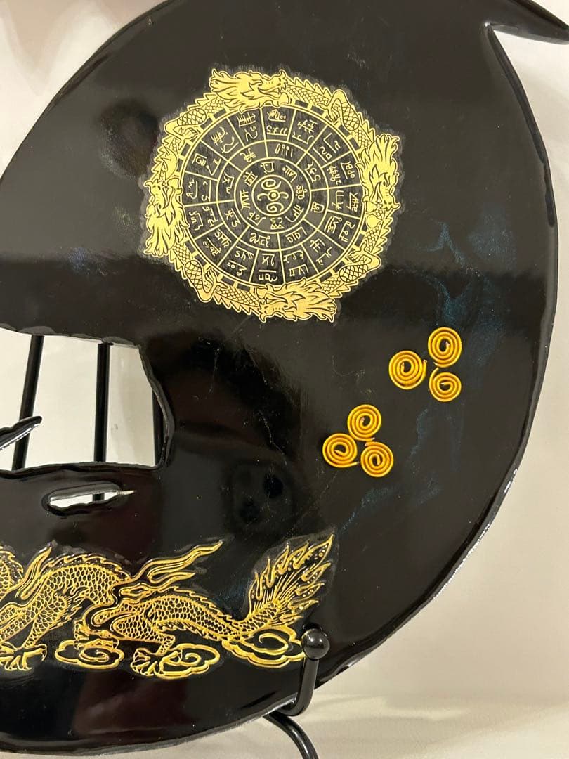 ⭐️最強金運〜龍神＆三日月⭐️龍体文字フトマニ図①オルゴナイト⭐️スタンド付