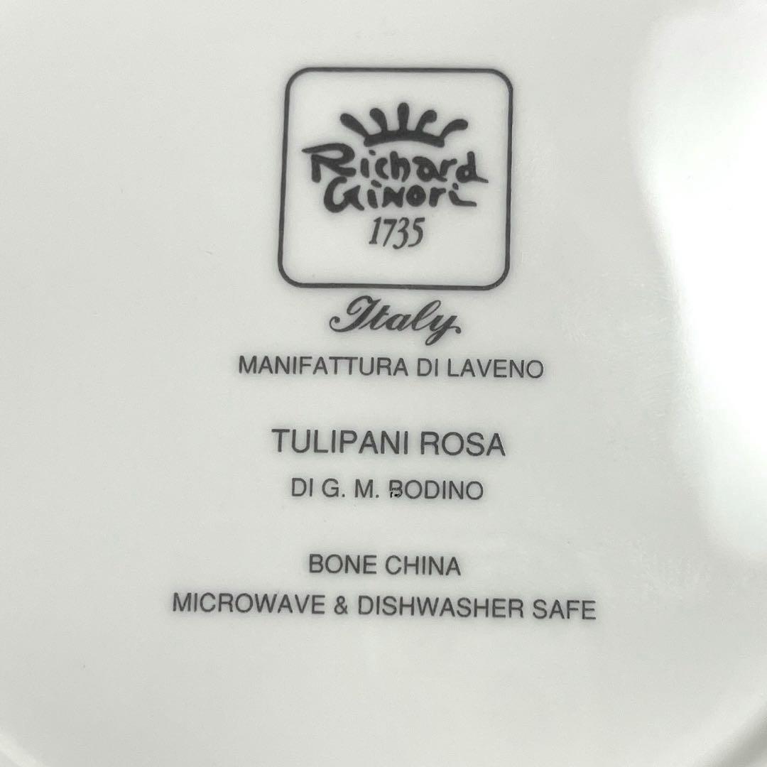 Richard Ginoriリチャードジノリ ピンクチューリップ 皿６枚セット