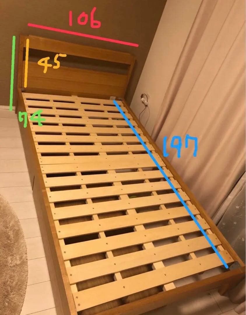 unico SIGNE ベッドフレーム　シングルサイズ