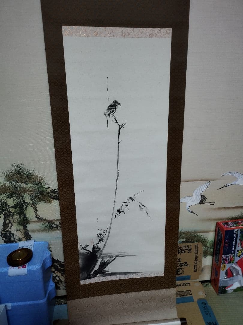 宮本武蔵枯木鳴鵙図レプリカ。 - メルカリ