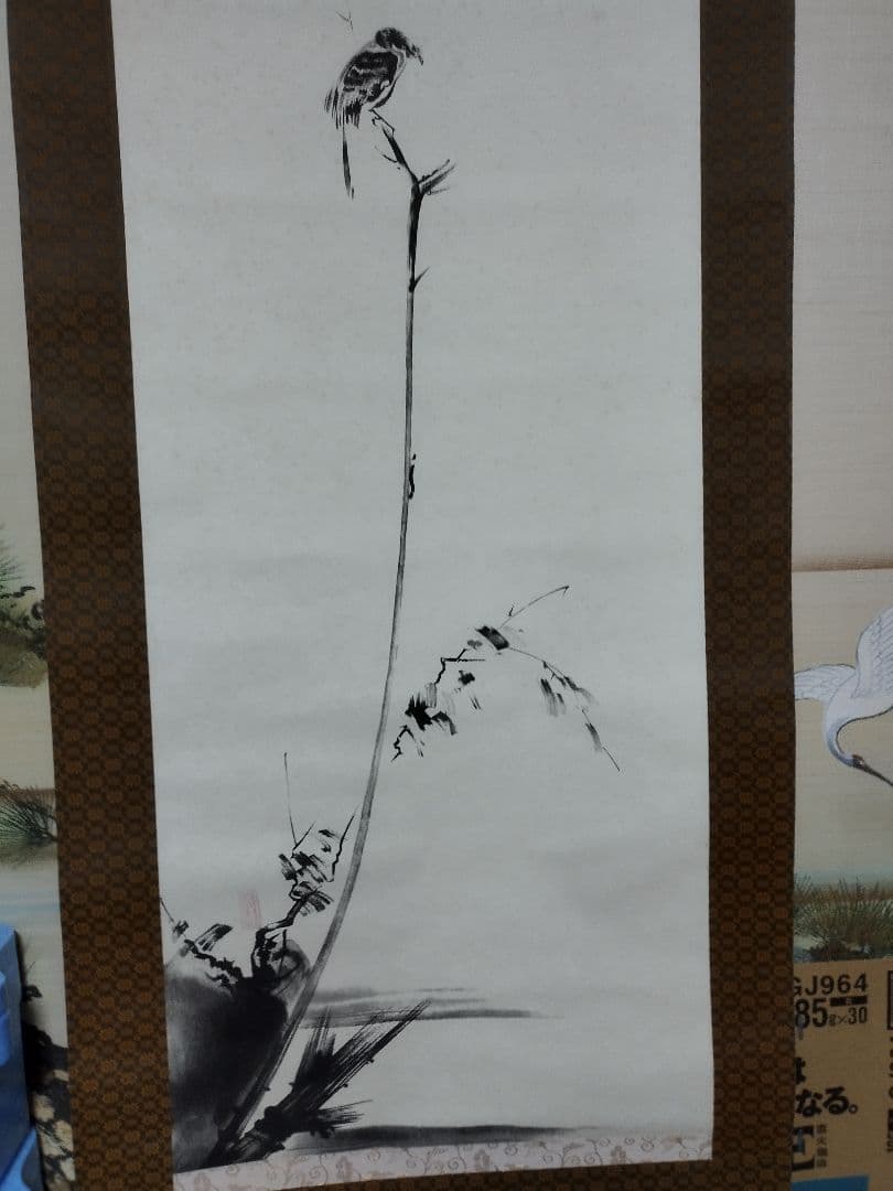 宮本武蔵枯木鳴鵙図レプリカ。 - メルカリ