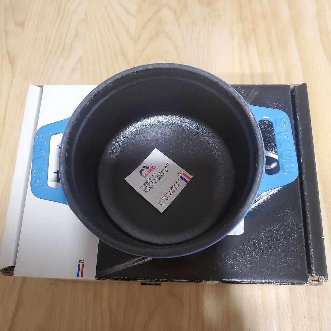 ストウブ 40周年記念 ココテン② サックスブルー 10cm STAUB - メルカリ