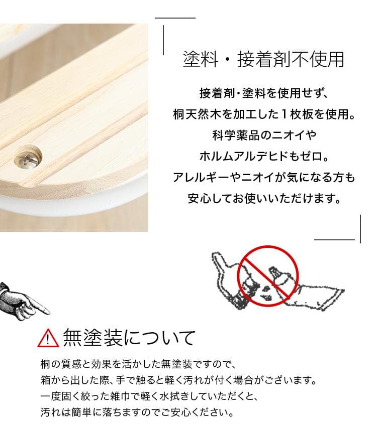 【シングル】 折りたたみ可能な棚コンセント付きすのこベッド　キャスター付き