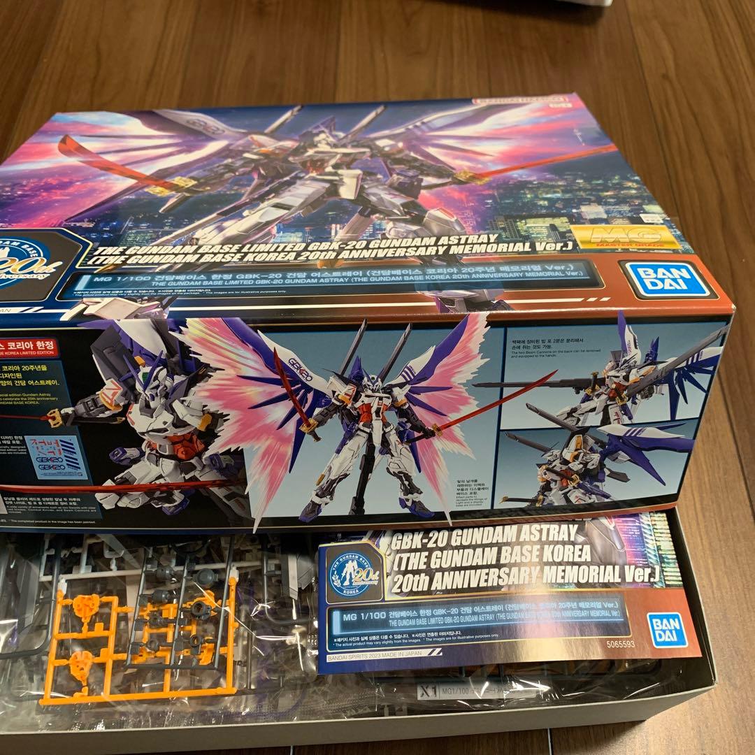MG ガンダムアストレイ ガンダムベース韓国20周年メモリアルVer.商品