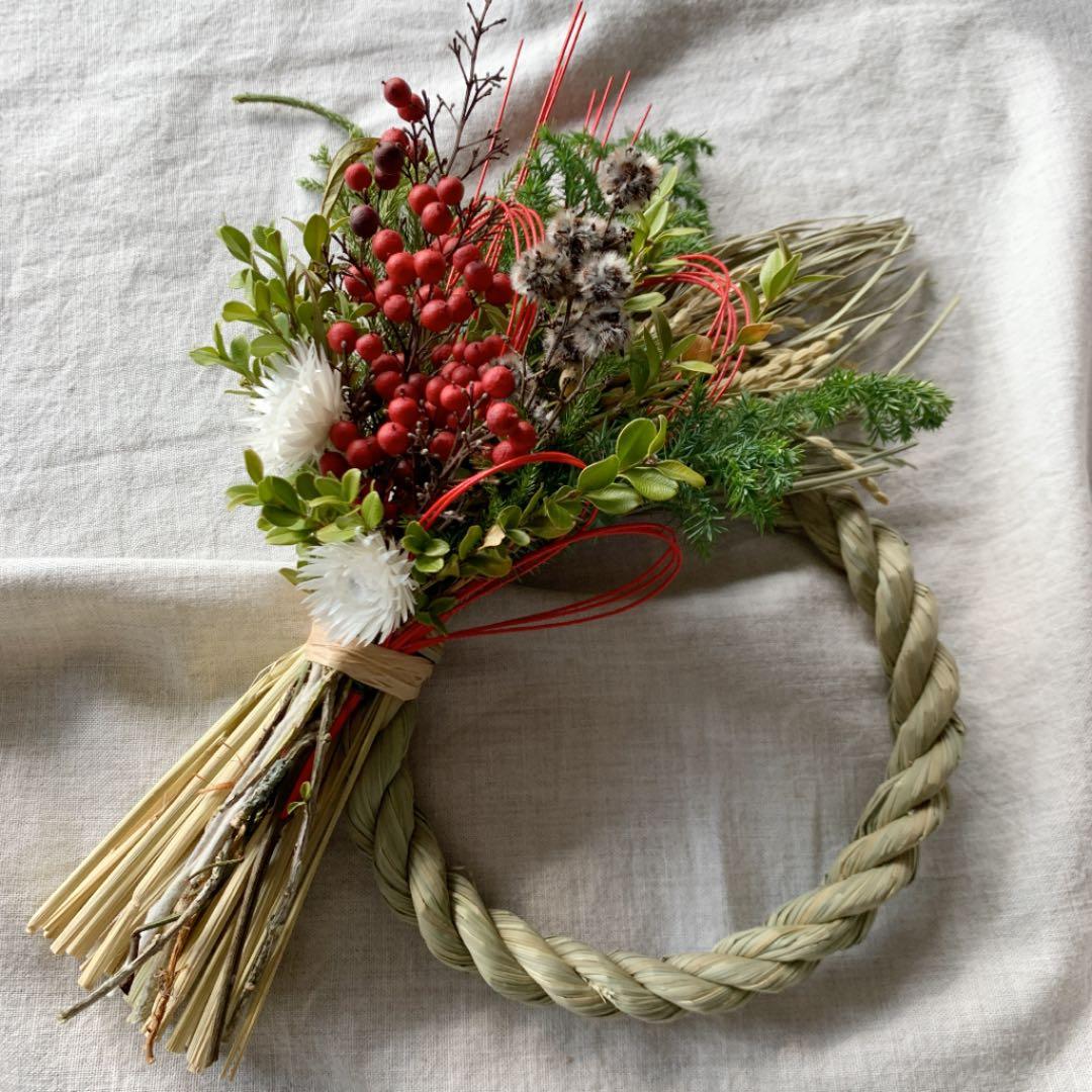 南天と柘植のいわみのしめ縄