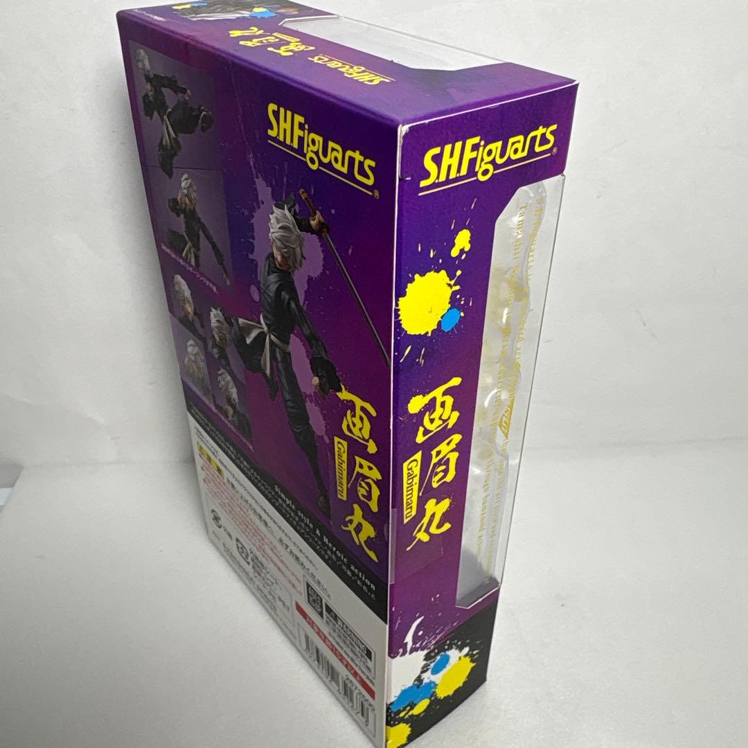 未開封　S.H.Figuarts 画眉丸　フィギュアーツ