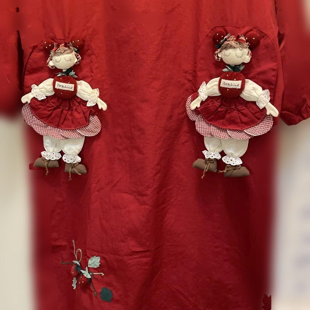 ポテチーノ　エプロン　割烹着　さえら