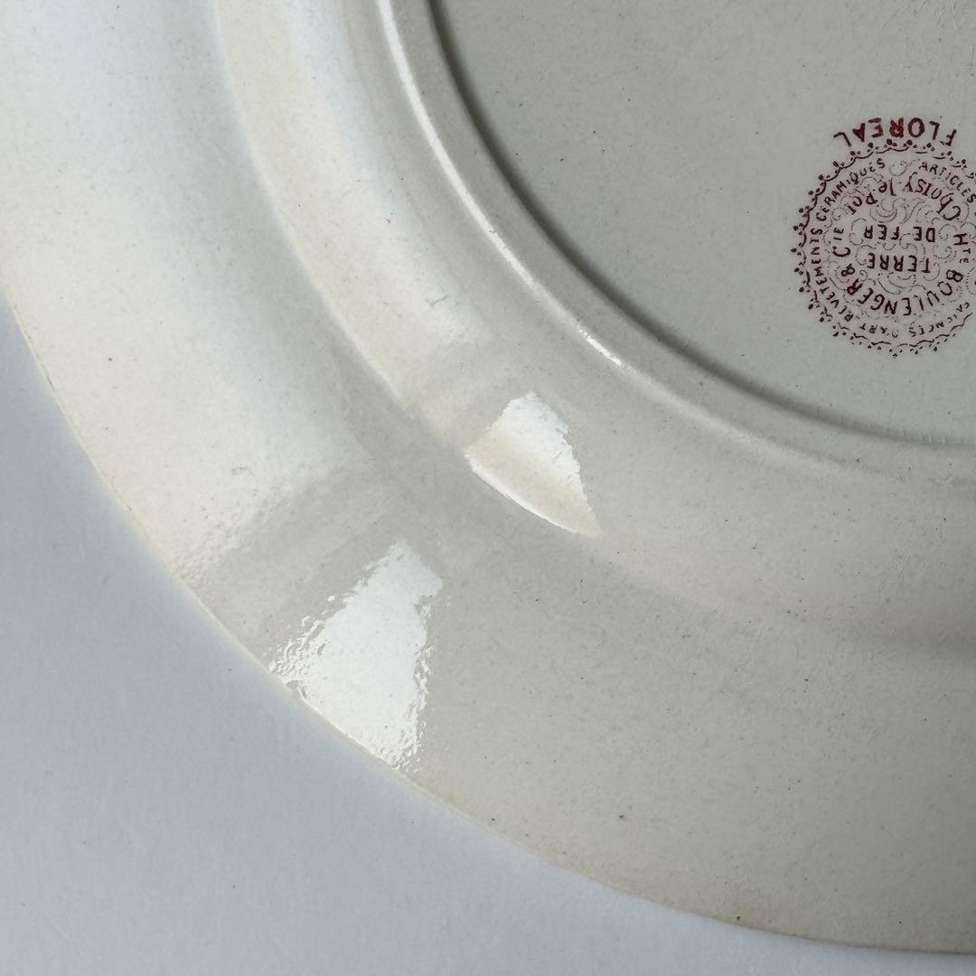 フランスアンティーク　ショワジー　Floreal 大皿