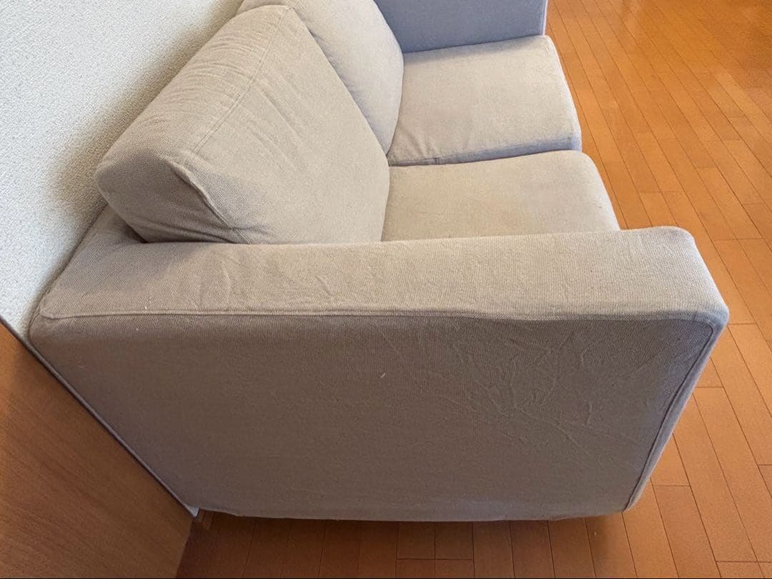 無印良品　2シートソファ