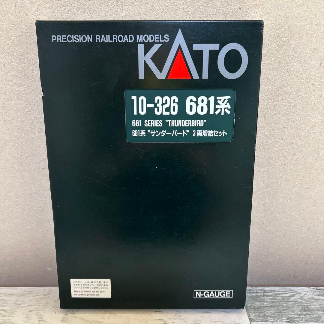 KATO 681系 サンダーバード 3両増結セット 10-326 - メルカリ