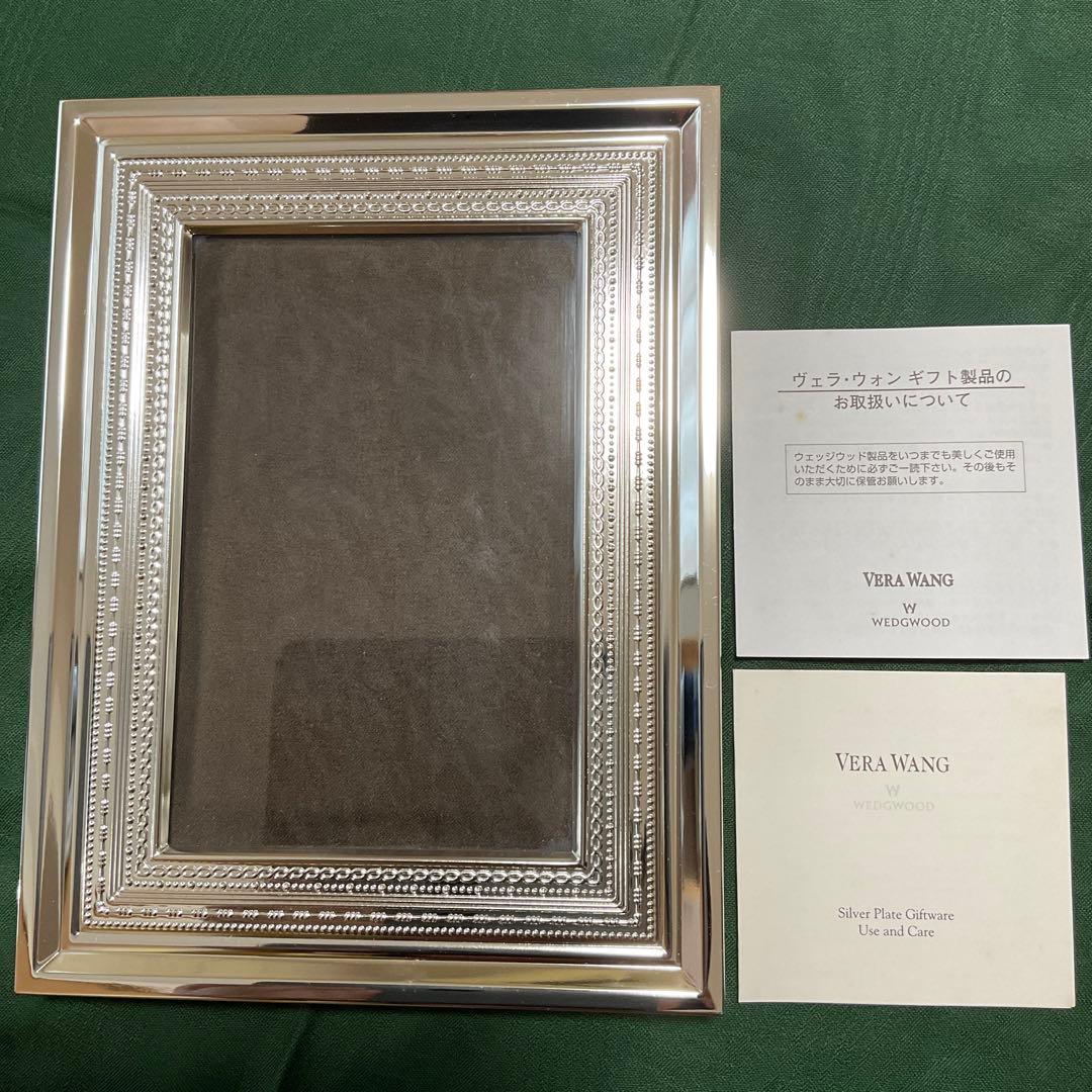 ウエッジウッド   VERA WANG  フォトフレーム