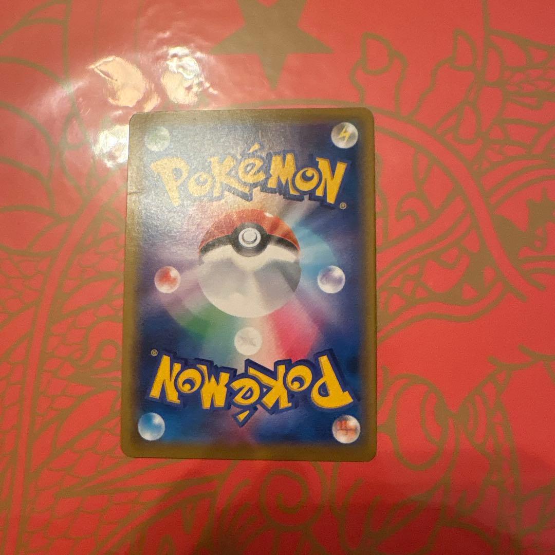 エーフィ＆デオキシスGX sa ポケモンカード