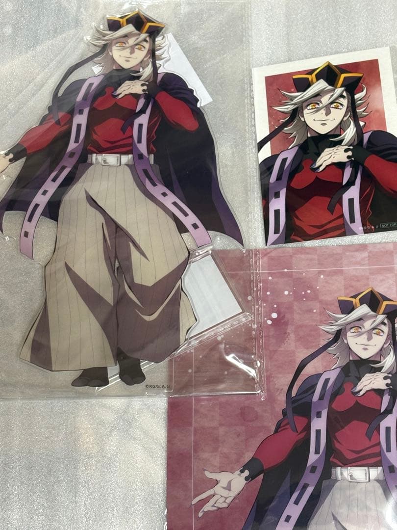 鬼滅の刃 アニプレックス オンライン くじ C賞 童磨 おまけつき - メルカリ