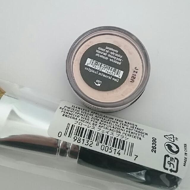 ２点セット ベアミネラル新品ミネラルヴェール オリジナル フローレスブラシ