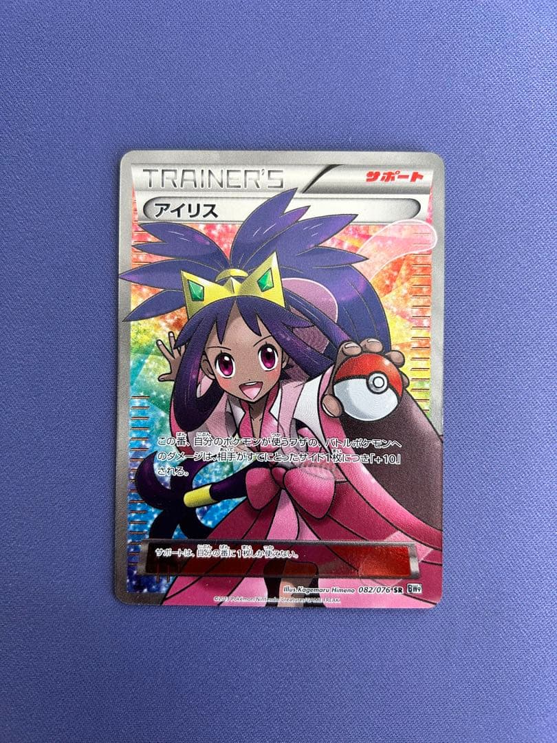 MTG ギルドパクト 未開封 4パック 絶版