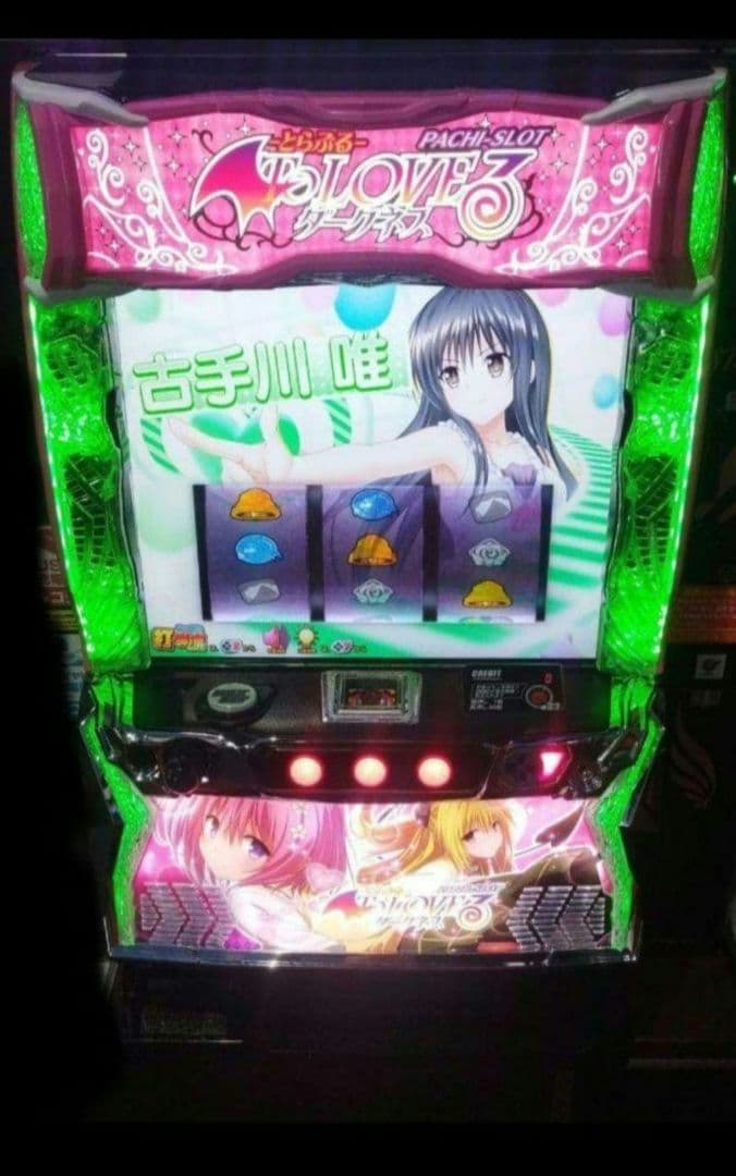 パチスロ実機 ToLOVEるダークネス フルオートスマスロユニット付⑧