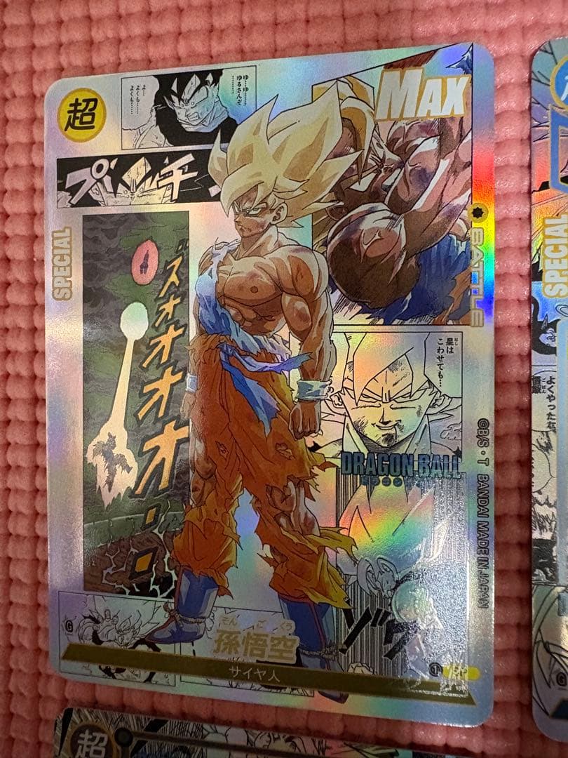 18枚 コミパラ③ ドラゴンボール キラカード - メルカリ