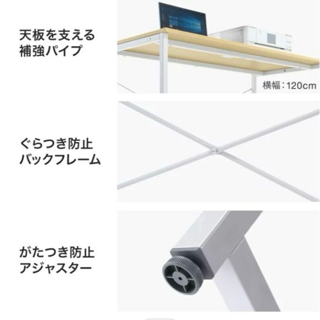 匿名配送サンワサプライ100cm幅 奥行60cm PCデスク