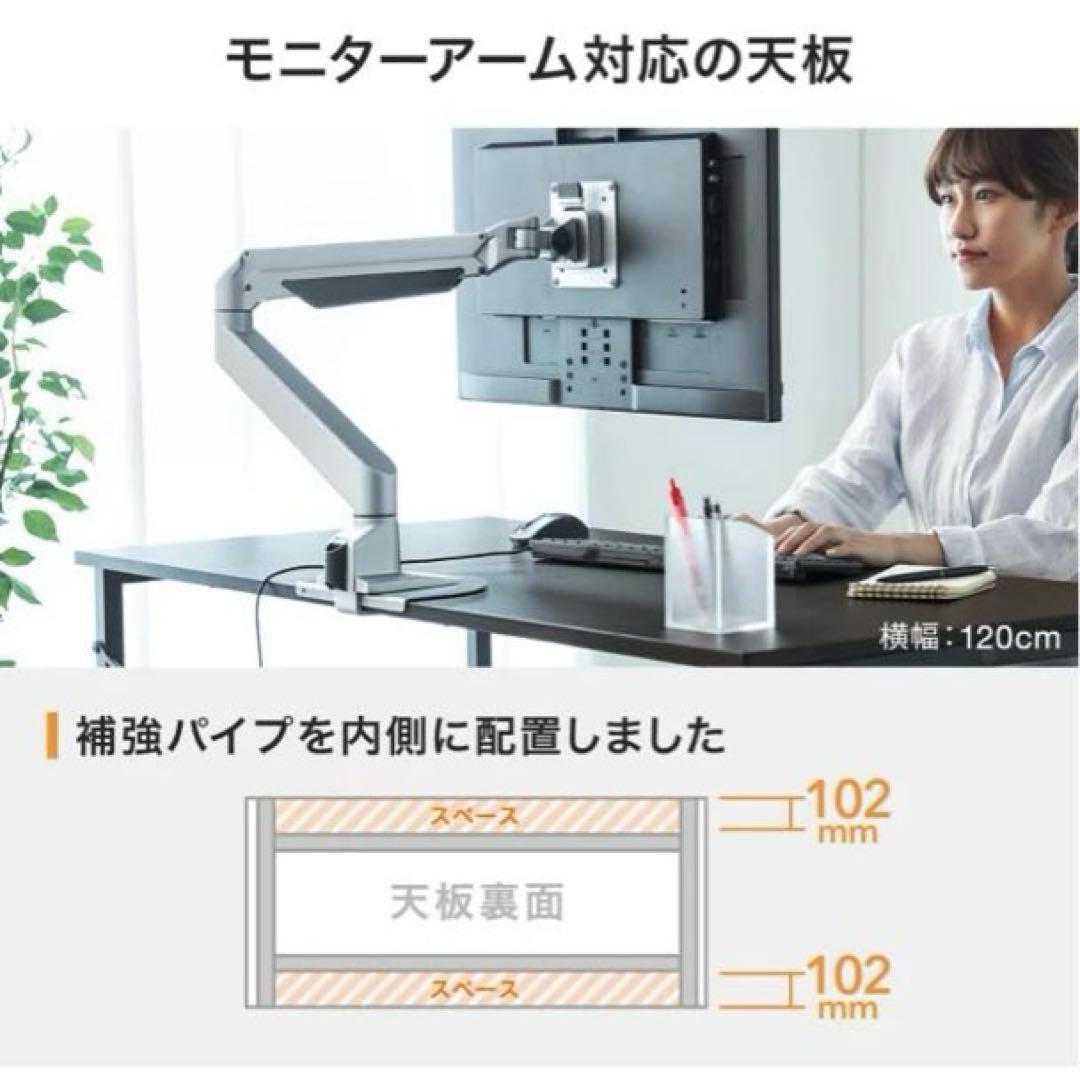 匿名配送サンワサプライ100cm幅 奥行60cm PCデスク