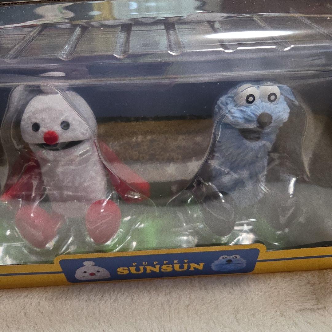 スンスン セブンイレブン限定 フィギュア ハッピーバッグ パペット