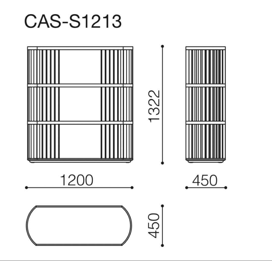 90万 新品同様【arflex】CASTELLO シェルフ オーク 飾り棚
