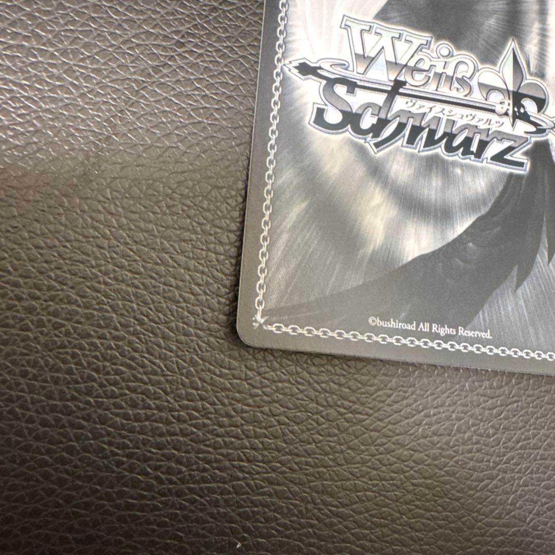 美品　ABR 積み重なる思い出　桜島麻衣